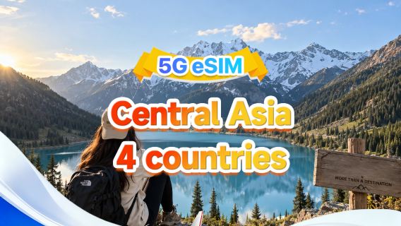 Central Asia four countries 5G/4G eSIM | multi-network·supports all AI & TikTok | 500MB/day–total 100GB | 24 hr billing | QR code