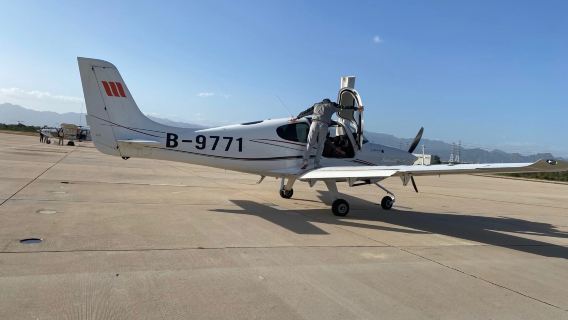 北京八達嶺固定翼飛機飛行體驗【可體驗駕駛飛機+俯瞰雄偉萬里長城】