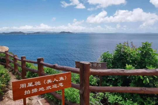 深圳南澳第一沙灘+大鵬所城+大梅沙海濱公園+楊梅坑一日遊