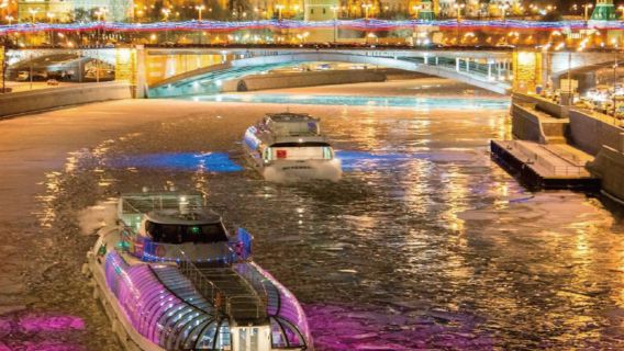 билет на экскурсионный корабль Radisson Royal взрослый билет