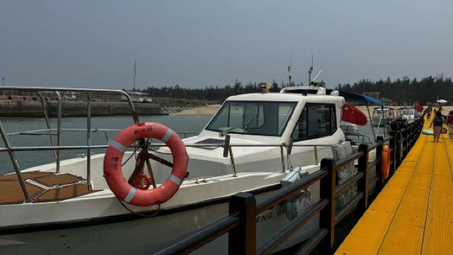 潿洲島【臻選】37尺遊釣艇包船出海 載客人數10人(海釣-賞鯨魚)