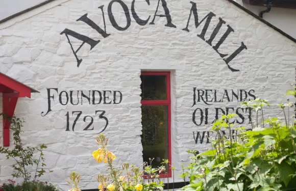 阿沃卡磨坊導賞團