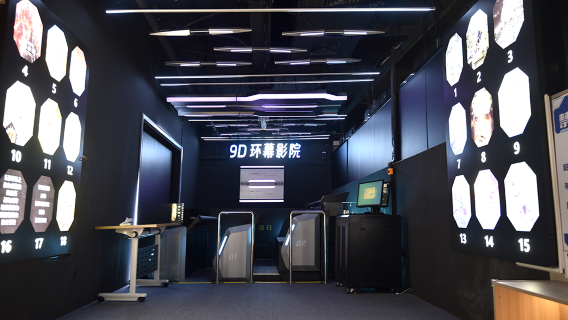 Aqila Hot Spring Lobby Project 19 Choose 3 + 24H Bath Ticket + Game E-sports Ticket + Free Overnight