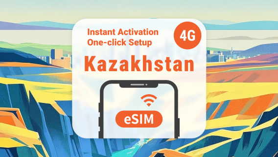 Kasachstan 4G eSIM | 1–30 Tage Daten | In-App-Aktivierung | Sofortige QR-Zustellung