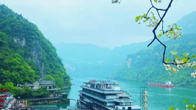 Lawatan sehari ke Sanxia Renjia di Yichang, Hubei