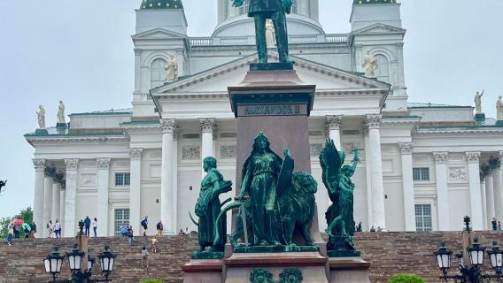 芬蘭+赫爾辛基藝術館+西貝流士公園一日遊/行程可調-普通話專車