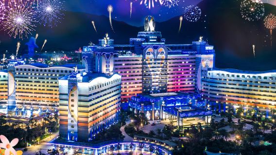 珠海長隆ペンギンパッケージ 1泊2日 / 2泊3日 海洋王国 / 宇宙船パーク / 長隆ショー / カカタイガー / ビュッフェ(オプションで宇宙船付き) / 横琴湾 / サーカス / 英海宿泊