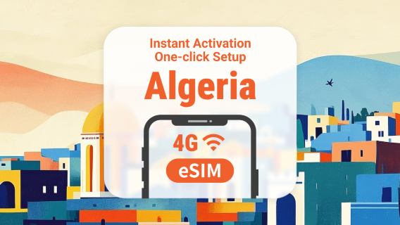 eSIM Algérie | Couverture double réseau | 1 à 30 jours | QR code instantané