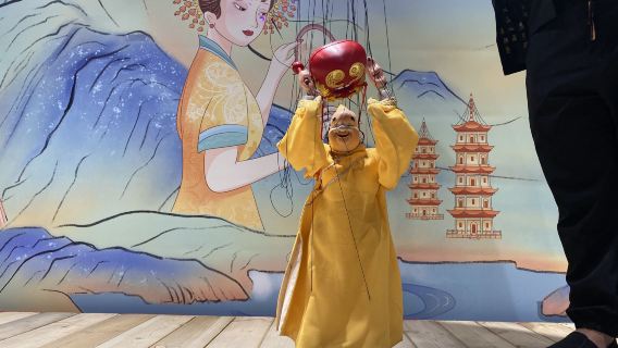 泉州木偶戲研學：泉州提線木偶戲劇表演+晉江掌中木偶戲（布袋戲表演）+老師導覽+操作體驗+小點心+自助茶水