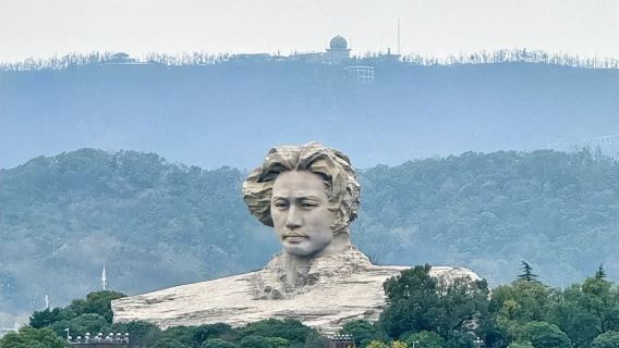 橘子洲江天暮雪+博物院+書院一日遊【15人精品小團·上門接】