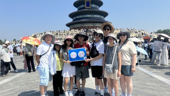 Beijing