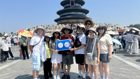 石家莊旅行服務
