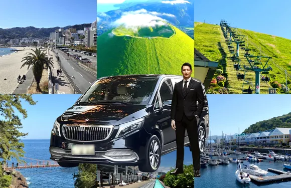 日本東京+伊豆一日遊【9人拼團大室山+城崎海岸+馬琳小鎮】