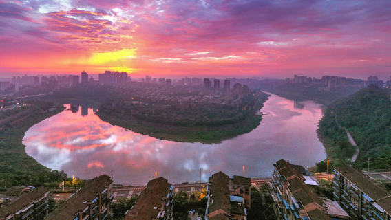 Luzhou