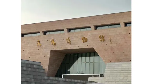 【穩定代預約】洛陽博物館-可選自由行【我社負責預約】