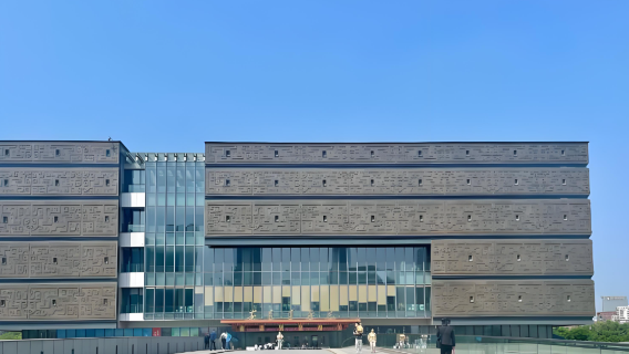 【旅小皖/精講團】安徽省博物院精講2小時（專業導覽）