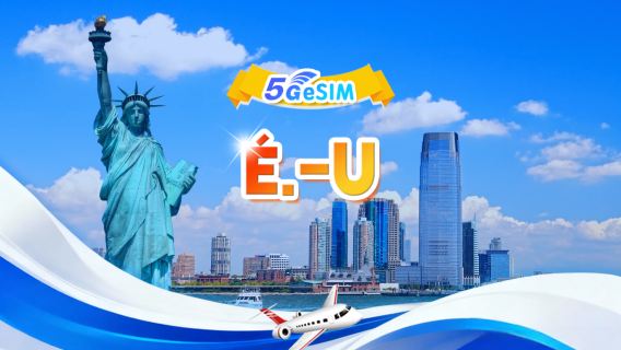 eSIM 5G américaine | Forfait journalier/Forfait total | 500 Mo/jour - total 100 Go | 1 à 90 jours | code QR(hors Guam et Saipan)