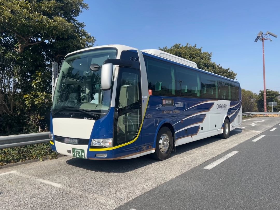 Ufficiale | Biglietto dell'autobus espresso (solo andata) tra l'aeroporto di Narita/stazione di Tokyo e Karuizawa