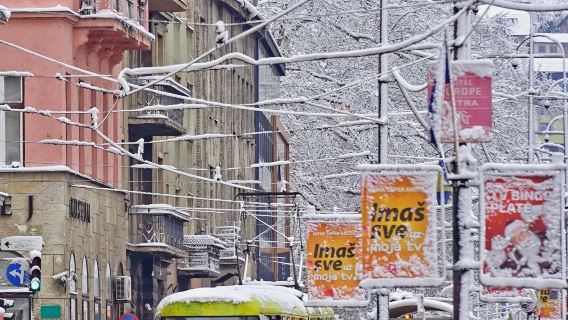 薩拉熱窩一日遊I佛系出行I不起早【1單1團·純玩·中文專車】