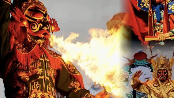 [ซีอาน] โรงงิ้วฉางอาน - ชมการแสดงเปลี่ยนหน้ากากงิ้วเสฉวน (การแสดงมรดกทางวัฒนธรรม + สำรวจความอัศจรรย์ของการพ่นไฟ + ชิมน้ำชาแบบช้าๆ ในถ้วยก๋วย)