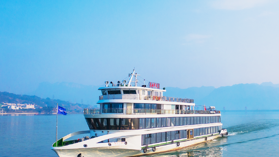 三峽大壩+高峽平湖遊船+水下移民博物館一日遊