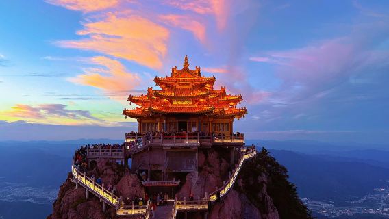 老君山【2-8人VIP小團】飯店接駁+九座商務車型+高速直達