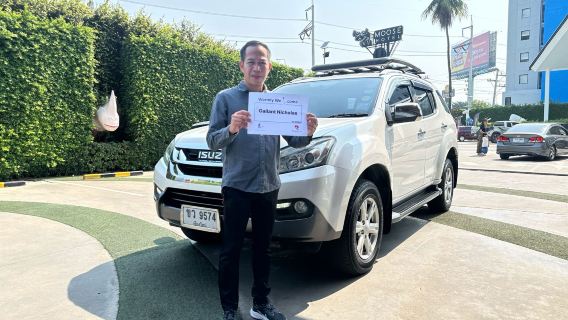 Prywatny transfer z lotniska Chiang Mai (CNX) do centrum miasta Chiang Mai