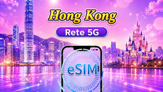 Hong Kong 5G eSIM | Supporto per Google Maps/Tiktok/ChatGPT | Pacchetti giornalieri/Pacchetti dati | Fatturazione 24 ore | 1-30 giorni | Codice QR