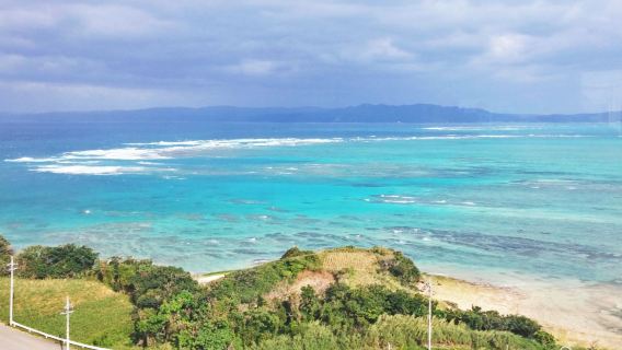 Lawatan sewa peribadi Okinawa - Tengah Utara, Pulau Kouri, Gua Biru, jadual perjalanan boleh disesuaikan