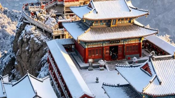 Berlepas dari Luoyang | lawatan sehari kumpulan 2-8 orang ke Gunung Laojun | hadiah tongkat pendakian dan plak keberuntungan