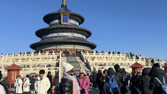Pekingin Tiantan + kiinalainen kansanperinne-elämys (paperinleikkaus)