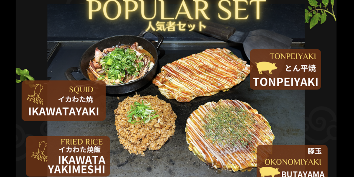 Okonomiyaki Set