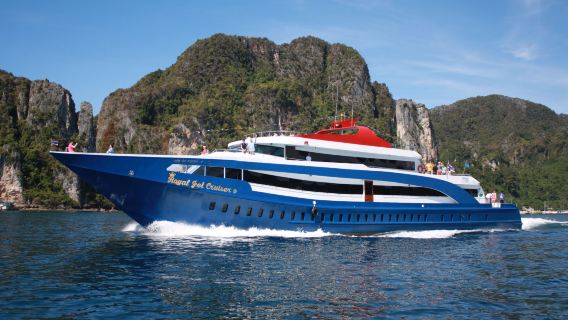 ตั๋วเรือเฟอร์รี่ไปเกาะพีพีภูเก็ตไทย เที่ยวเดียวและไปกลับ เรือใหญ่ Andaman Wave Master