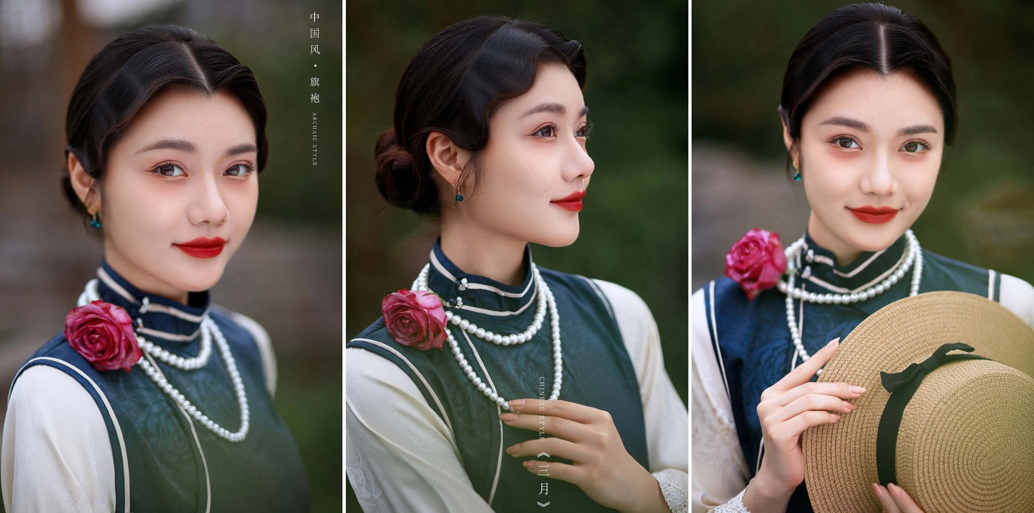 독일 뮌헨 여행 사진[가이드 겸 드라이버, 여행 사진 및 웨딩 사진 항공 촬영, 메이크업 및 의상 제공, 맞춤형 일정, 인원 제한 없음]