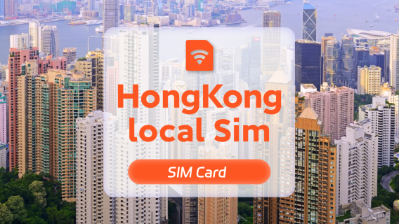 [Hong Kong, China] 4G internet card | CSL/Mobi | 30 days total capacity 50GB/80GB | Local calls 3000/1000 minutes | Self-pickup at Hong Kong Airport