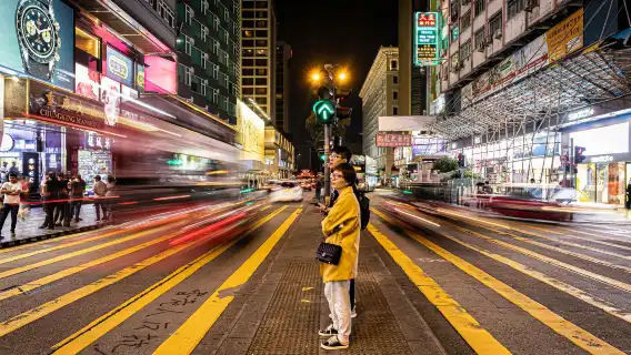 香港中環+維多利亞港+天星小輪+太平山頂+尖沙咀鐘樓+金紫荊廣場一日遊