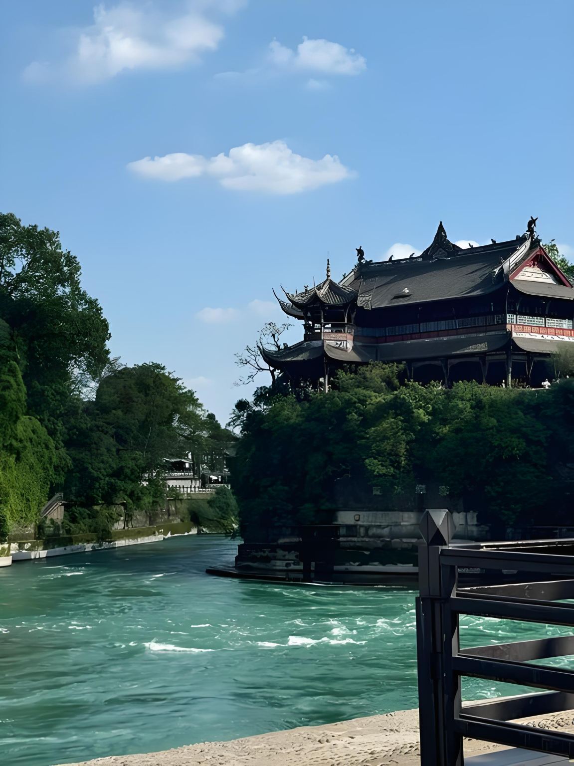 Chengdu Dujiangyan Giant Panda Base + Panda Craftsman Study Tour Base + Dujiangyan Scenic Area
