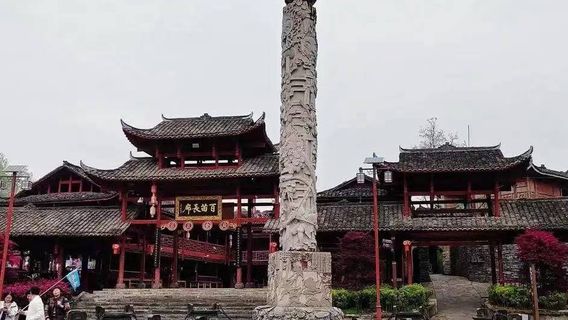 松桃日遊