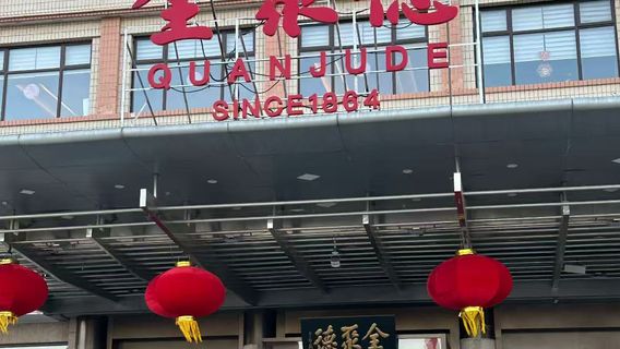 BeijingTours