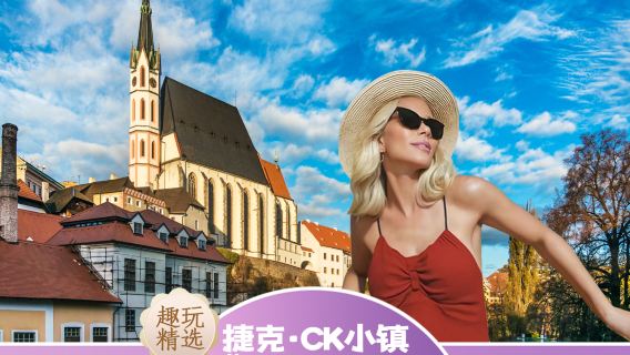 PragueTours