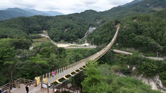 Guarigione nella Natura: Un Ritiro di Vita Lenta a Geochang