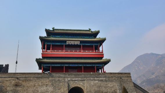 BeijingTours
