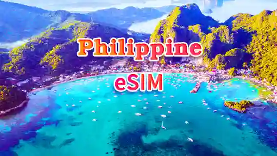필리핀 | 5G/4G eSIM | 일일권 / 총 패키지 | 24시간 단위 | 1~30일 | QR 코드