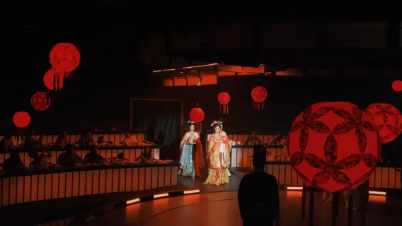 Dali · Lǐsòng Bankett - Abendessen [Aufführung + Mahlzeit + Geschenk des Tianxi Garden Tickets]