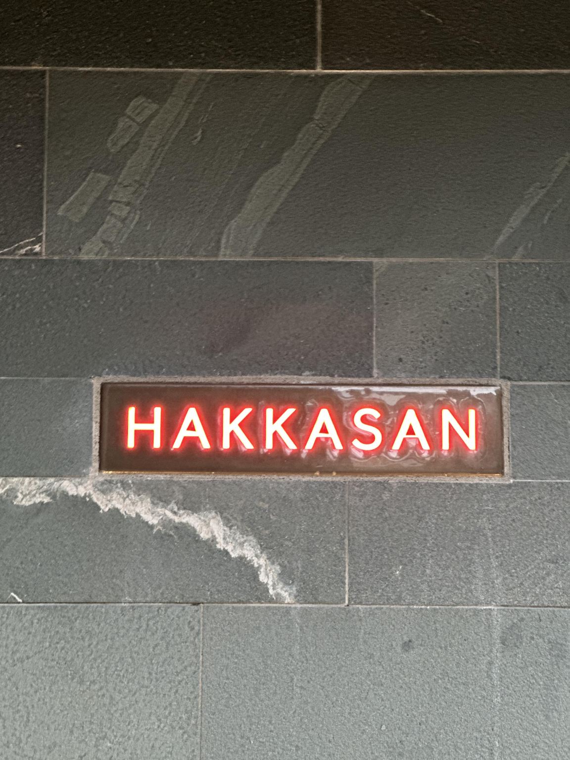 Hakkasan Hanway Place, a trendy restaurant in London, UK, offers a restaurant reservation service.