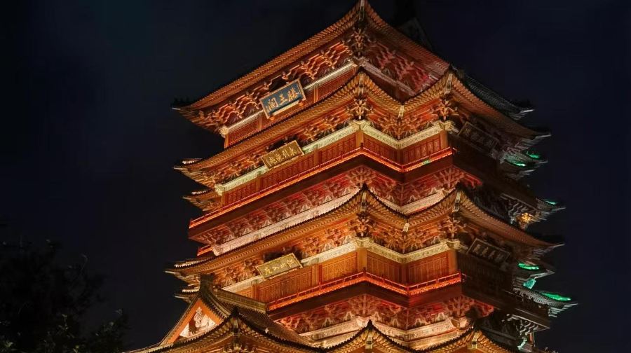 江西南昌滕王閣半日遊【深度1.5小時｜專業講解滕王閣十大謎】