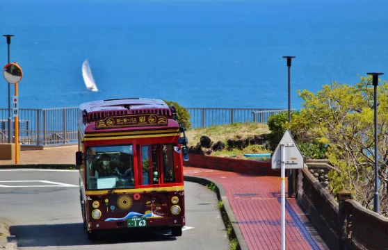 東海巴士自由暢乘通行票「熱海1日券」