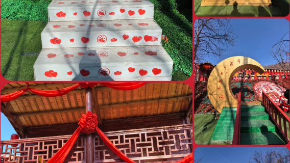 保定曲陽虎山一日遊