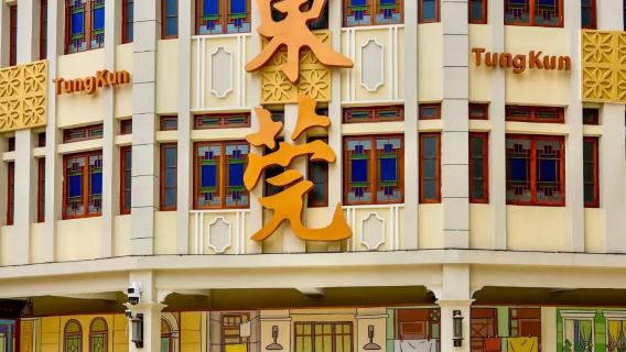 Tiongkok—Dongguan + Museum Maritim + Benteng Weiyuan + perjalanan satu hari sewa kendaraan pribadi Taman Aotai