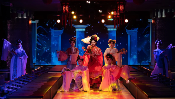 Suzhou Wugong Imperial Banquet Immersive Culinary Experience|Includes Hanfu + royal banquet + ancient-style games + dance performance